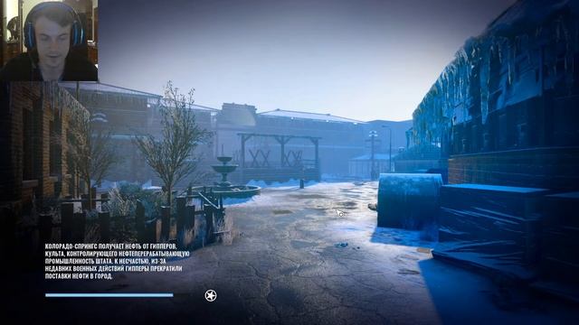 Wasteland 3. ч6. Изучаем Брадмур-Хайтс. Охота на синтов