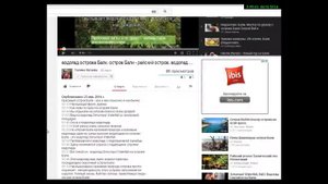 Что такое тайминг  Как сделать тайминг для видео наYouTube4492
