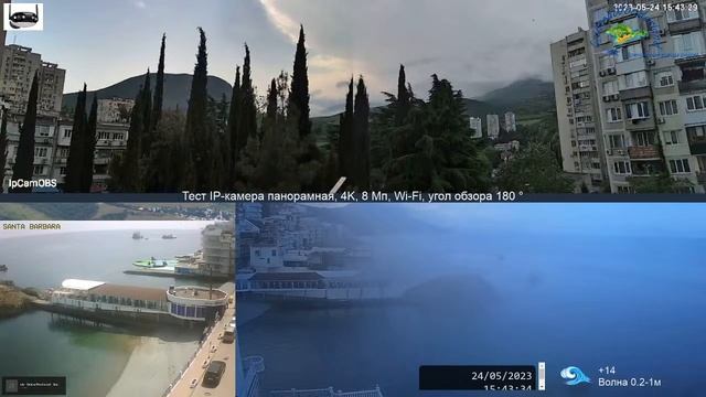 Тест IP-камера панорамная, 4K, 8 Мп, Wi-Fi, угол обзора 180 °