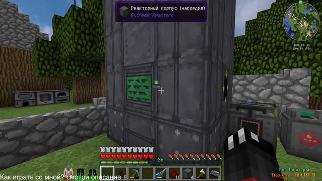 НОЧНОЙ СТРИМ II ВЫЖИВАНИЕ С МОДАМИ IC2 #7 II СНОВА В СТРОЮ! II МОЖНО ПРИСОЕДИНИТСЯ ПОДПИСЧИКАМ II смотреть онлайн