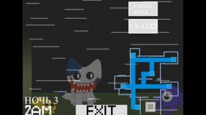 Пять ночей с Винни - Игра вышла