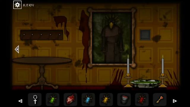 Полное прохождение игры "Забытый Холм.Кукловод" со всеми пояснениями.Обязательно читать описание ?