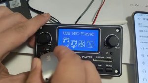 How to upgrade firmware ? For the Digital Audio Player Module  TDM157