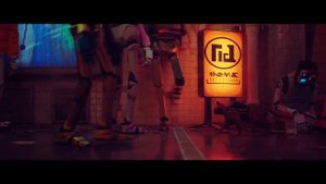 Stray - Teaser Trailer (PS5)
