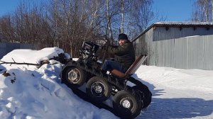 Вариатор для гусеничного вездехода.