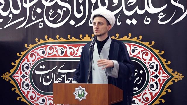 Свобода соратников Хусейна (а) - Джамал Бабаев 2022 (мухаррам) смотреть онлайн