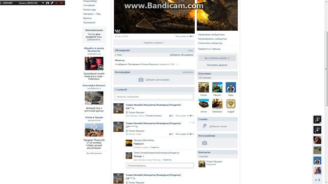 Супер видео 2015 года. смотреть онлайн