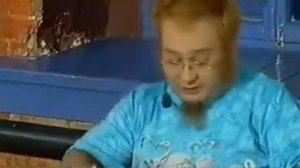 Следующий! - Роман Трахтенберг #2