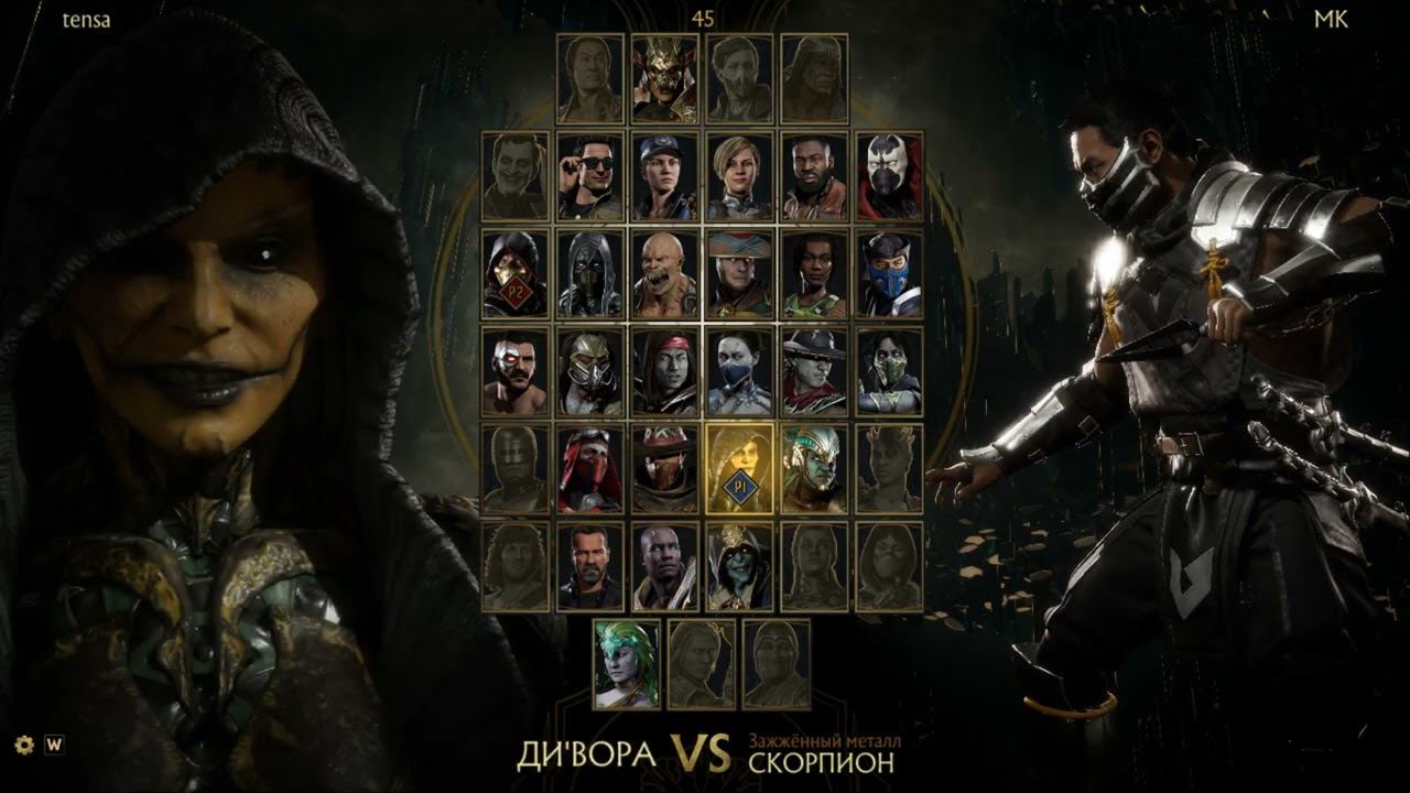 В поисках сильных игроков по комнатам. смотреть онлайн