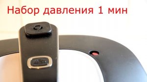 Рис с Курицей в Мультиварке Скороварке Redmond RMC P350 Рецепты для мультиварки