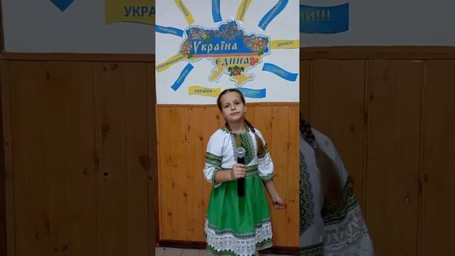 "Намалюю" Шерстюк Ясмін, 3-А клас. смотреть онлайн