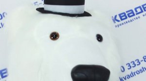 Белый Мишка и праздничный костюм в компании КвадроШоу🎉 #надувнойкостюм #белыймишка #мишка