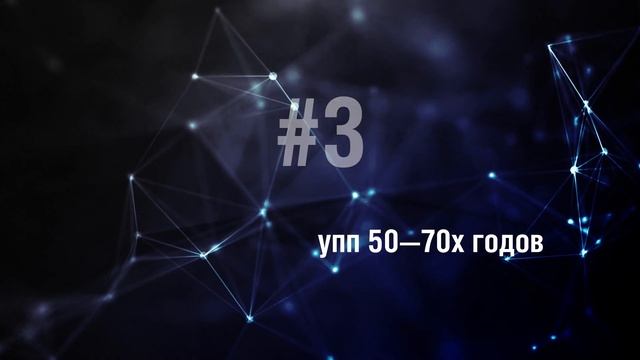 Вин Дизель - 5 Фактов о знаменитости || Vin Diesel смотреть онлайн