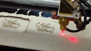 Лазерная резка