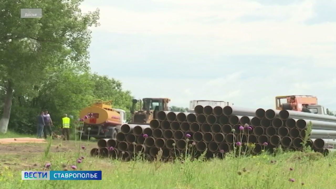 Качественное и бесперебойное водоснабжение получили 50 тысяч ставропольцев