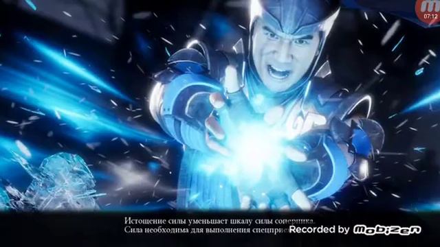 5лет мортал комбату, забрал награду и сделал рентген за кабала из мк11 смотреть онлайн