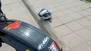 SUZUKI Drz 400 E