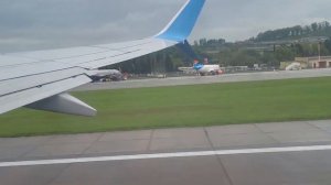 Взлёт из аэропорта Сочи 22.04.2023