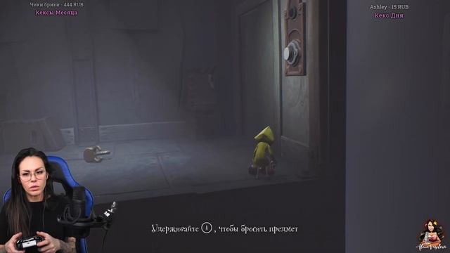 Little Nightmares - КОШМАРИКИ | Прохождение на русском | Стрим #1