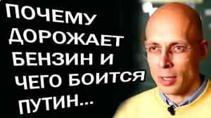 Сергей Асланян - ЭTУ ПPABДУ ДУМАЮ БУДУT CKPЫBATЬ ЛЮБOЙ ЦEHOЙ...