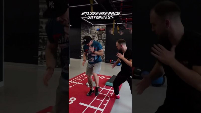 Когда вспомнил что скоро летоЛайфхак)UFC #fitness #gym #crossfit