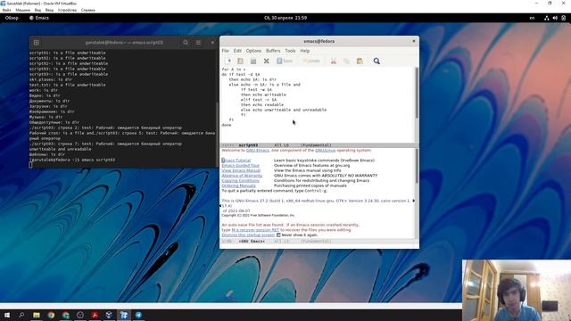lab10 Выполнение.mp4 смотреть онлайн