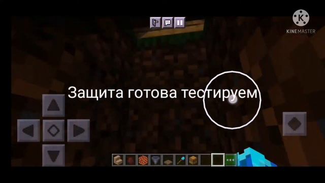 ЛУЧШАЯ ЗАЩИТА ОТ МОБОВ|как сделать защиту от мобов в майнкрафт