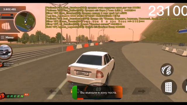 НАСТРОЙКИ ПРИОРЫ И ЕЁ ЦЕНА| BLACK RUSSIA смотреть онлайн