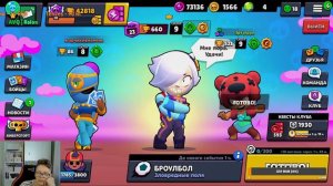 Стрим по бравл старс,Стрим  бравл старс ,бравл старс стрим,42 к +, СОЛО ШД 800+