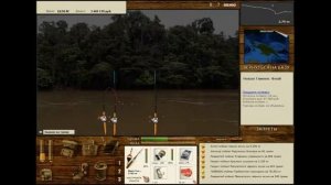 Русская Рыбалка Installsoft Edition 3.7.6 Новая Гвинея - МВ Максимальный вес