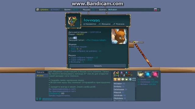 Обзор на замечательную игру Трансформайс смотреть онлайн