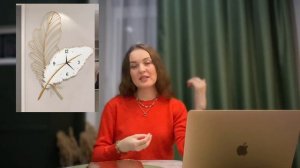 ⏰ ЧАСЫ ПО ВАСТУ/метод коррекции/какие выбрать/где расположить/Васту-эксперт/организация дома и жизн