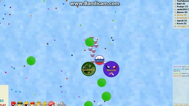 Голодные игры-agario смотреть онлайн