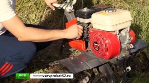 Культиватор Efco MZ 2090 RX