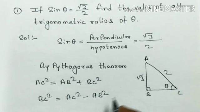 If Sin θ = √3/2 find the value of all trigonometric ratios of θ. смотреть онлайн