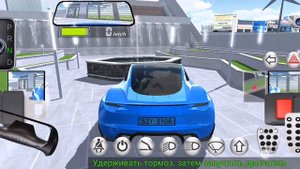 как найти теслу в 3d класс вождения