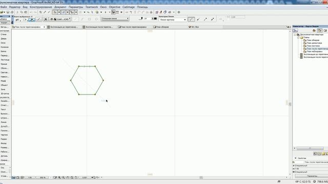 Архикад 19. Свой образец штриховки-3 (шестиугольная плитка) смотреть онлайн