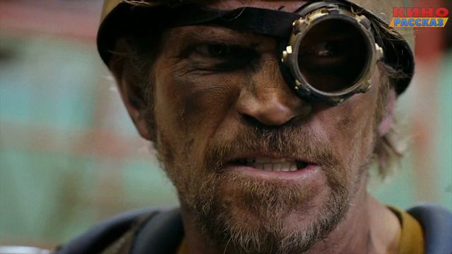 В этом мире вода на вес золота | Краткий пересказ смотреть онлайн