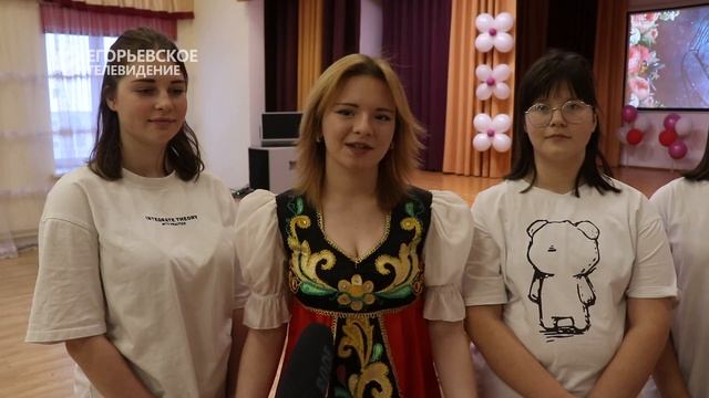 В семейном центре «Преображение» состоялся праздник, посвященный главному человеку в жизни каждого смотреть онлайн