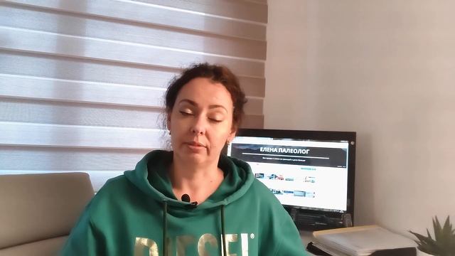 На пенсию в Болгарию  Этап 2  Получение ВНЖ в Болгарии