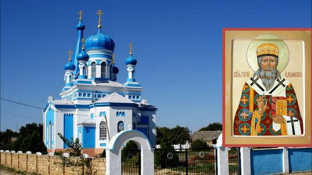 Православный календарь на 18 декабря 2021 года. Суббота. смотреть онлайн