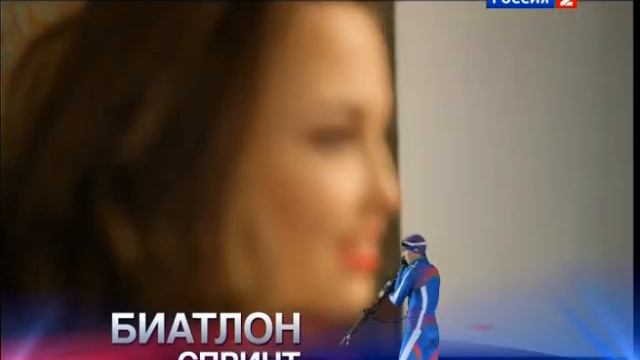 Аглая Шиловская готова стать лицом России 2