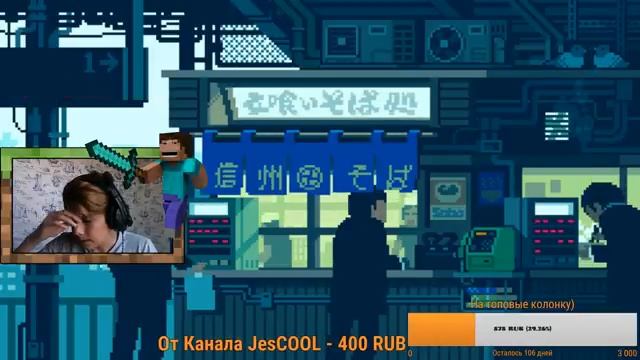 Стрим. Пиар и оценнка каналов.Выживаем с подписчиками!! Minecraft. Версия 1.8. Бесплатное пати! смотреть онлайн