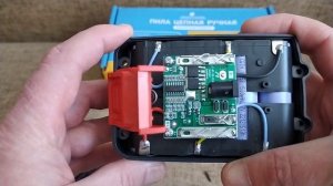 Пила из ДОБРОЦЕНА, аккумулятор.