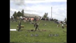 Рукопашный бой с автоматом, 1997г