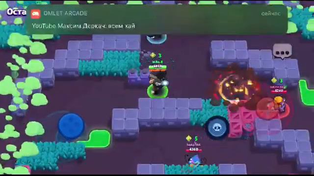 🔴Стрим игры brawl stars, не пропусти прямую трансляцию 🔴