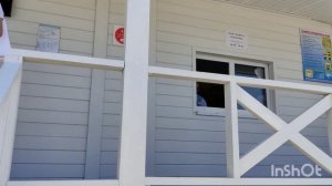 Анапа 2022 Алеан Довиль 5*, еда, пляж, спа-центр