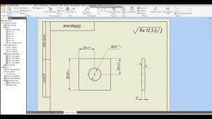 Особенности проектирования деталей и оформления чертежей для лазерной резки