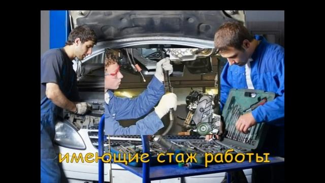 Горячая вакансия в Кингисеппе! смотреть онлайн