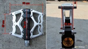 Педали ROCKBROS | #Обзор